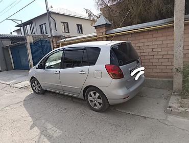 corolla levin: Toyota Corolla Verso: 2002 г., Минивэн — 2