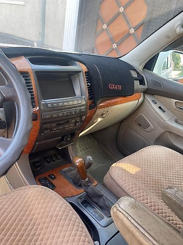ск шерой: Lexus GX: 2004 г., 4.7 л, Бензин, Внедорожник — 6