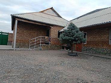 с ленинское участки и дома: 5 комнат, 5 м², Каирма — 1