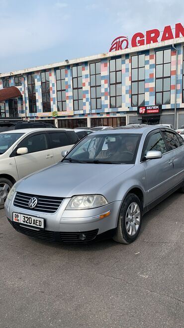 фольксваген пассат кара балта: Volkswagen Passat: 2002 г., 1.8 л, Типтроник, Бензин, Седан