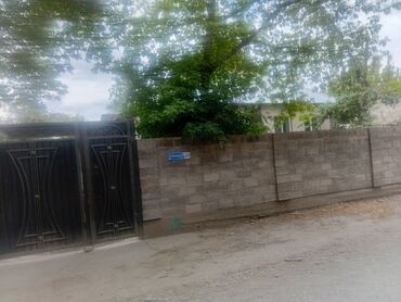 Продажа домов: Дом, 78 м², 5 комнат, Собственник, ПСО (под самоотделку) — 11