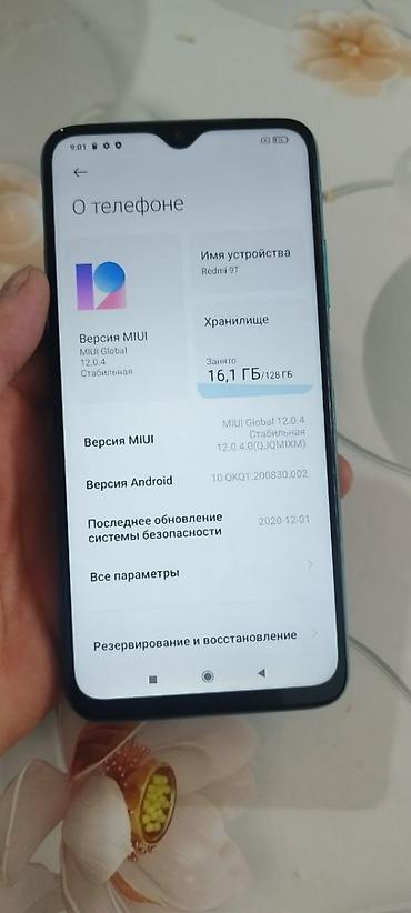 купить процессор 1151: Xiaomi, Mi 9T, Б/у, 128 ГБ, цвет - Зеленый, 2 SIM — 2