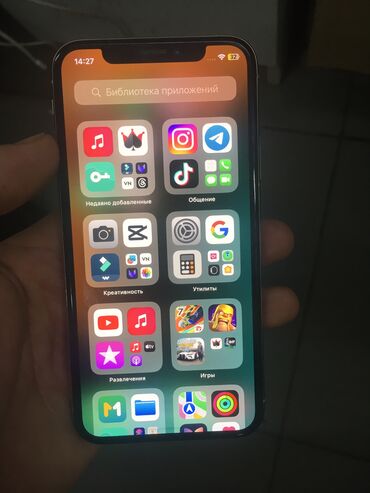 Apple iPhone: IPhone Xs, Б/у, 256 ГБ, Белый, 100 %