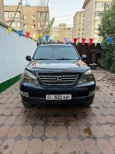 жс лексус: Lexus GX: 2003 г., 4.7 л, Автомат, Бензин, Внедорожник