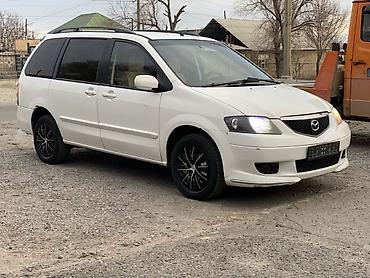 Mazda: Mazda MPV: 2002 г., 2.3 л, Ручные, Бензин, Минивэн — 1