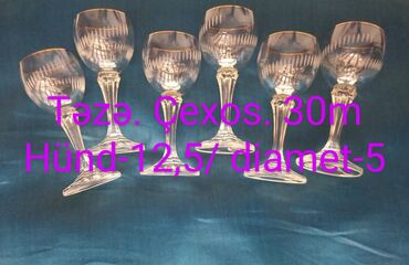 Qədəhlər: Qədəhlər, Şüşə, 2 ədədli dəst, 500 ml, Almaniya — 6