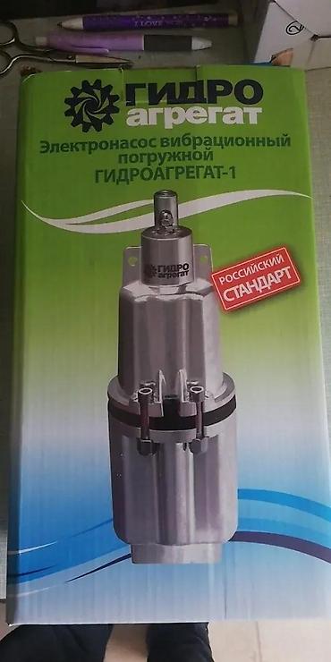 Sredstva za navodnjavanje: RUSKA POTAPAJUCA PUMPA 600W NOVA GIDRO AGREGAT PUMPA ZA VODU | Cene — 7