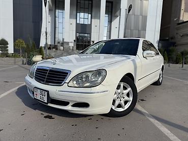 bmw 10: Mercedes-Benz S-Class: 2004 г., 3.7 л, Автомат, Бензин, Седан — 1