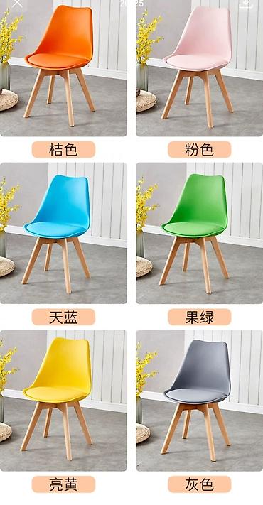 Пластиковые стулья: Пластиковый стул, цвет - Белый — 10