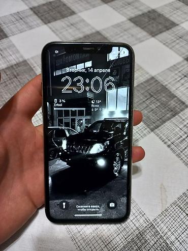 Apple iPhone: IPhone X, Б/у, 64 ГБ, Белый, Защитное стекло, 100 % — 3
