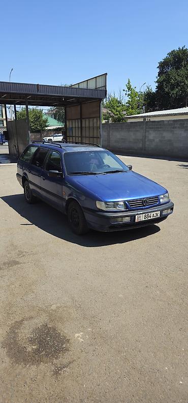 вагон: Volkswagen Passat Variant: 1996 г., 1.6 л, Механика, Бензин, Универсал — 1