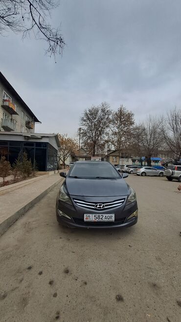 Hyundai: Hyundai Solaris: 2014 г., 1.6 л, Автомат, Бензин, Седан — 5