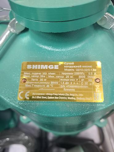 shimge: Сухие погружные насосы SHIMGE для чистой воды Модели на выбор (по — 3