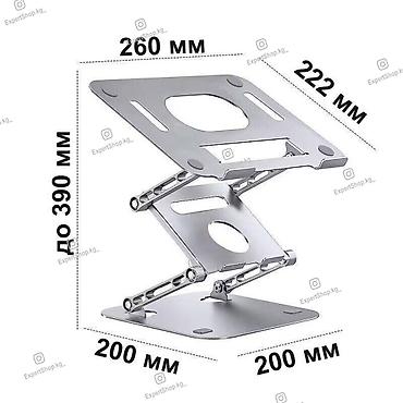 Подставки для ноутбуков: Прочная складная регулируемая подставка для ноутбука, планшета, книги at lalafo.kg — 7 Подставки для ноутбуков: Прочная складная регулируемая подставка для ноутбука, планшета, книги — 7