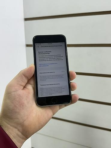 Уюлдук телефондор жана аксессуарлар: IPhone SE 2020, Колдонулган, 64 ГБ, Кара, Каптама, 77 % — 5