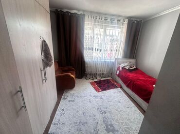 квартира аренда частный дом: Село Кок-Жар. Рядом с этнокомплексом супара. 4,5 сот. Техпаспорт
