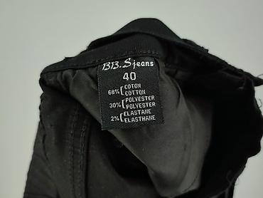 pulz jeans: Jeansy damskie, rozmiar L — 5