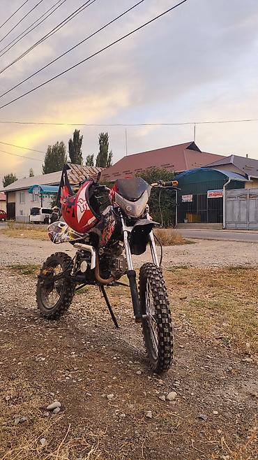 мото байк: Питбайк Yamaha, 125 куб. см, Бензин, Взрослый, Новый — 1