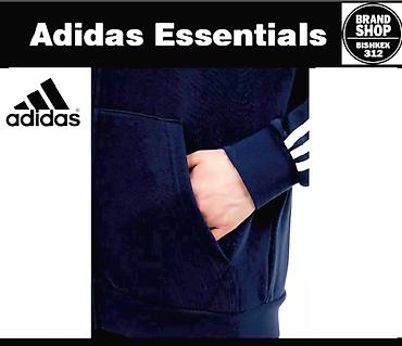 флис: Мужская толстовка, M, 2XL, L, Adidas, Новый, цвет - Синий, Платная доставка, Самовывоз — 5