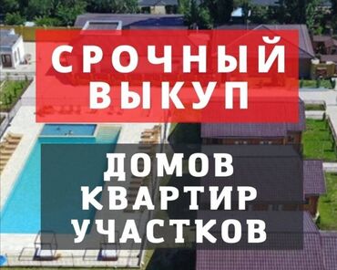 Долгосрочная аренда квартир: 2 комнаты, 44 м², 5 этаж, Евроремонт