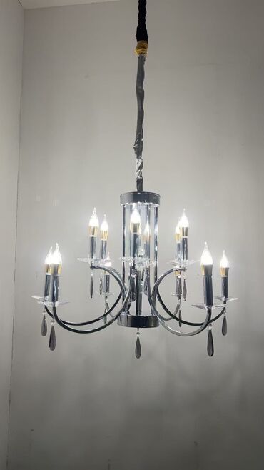 Çilçıraqlar: Çılçıraq — 9