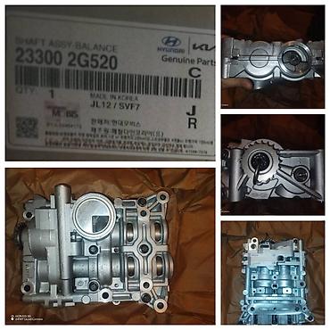 ot: Kia Optima, 2.4 l, Benzin, 2014 il, Yeni — 1