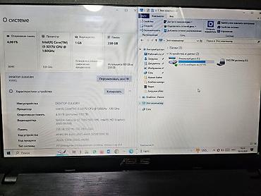 intel xeon e3: Офисный, Б/у, Intel Core i3 — 7