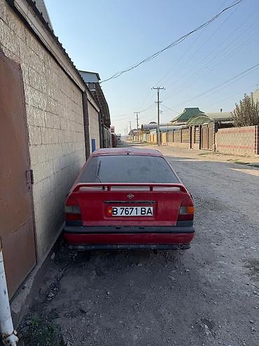 Nissan: Nissan Primera: 1996 г., 1.6 л, Механика, Бензин, Хэтчбэк — 7