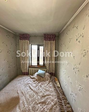 Продажа коттеджей и домов: 🏠Продается дом в городе Бишкек 🟡Комнаты: 5 🟡Участок: 20,67 соток (по — 7