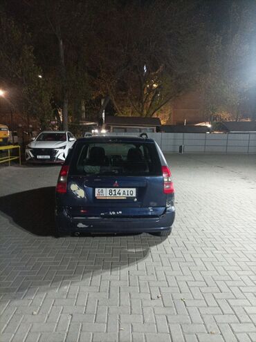 авто в москве: Mitsubishi Space Star: 2001 г., 1.6 л, Автомат, Бензин, Хэтчбэк