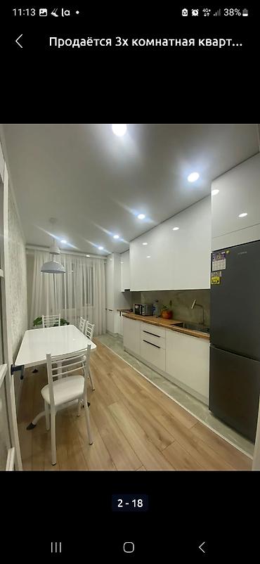 Продажа квартир: 3 комнаты, 78 м², Индивидуалка, 11 этаж, Дизайнерский ремонт — 12