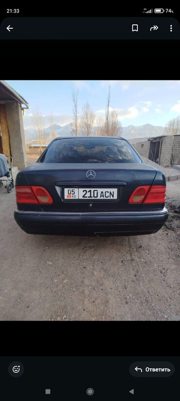 продаю мерседес 210: Mercedes-Benz C-Class: 1997 г., 2.3 л, Механика, Бензин, Седан