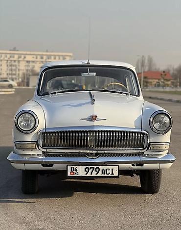 ГАЗ: ГАЗ 21 Volga: 1959 г., 2.4 л, Механика, Бензин, Седан — 5