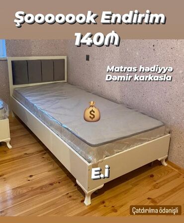 185.70.14: Yeni, Təknəfərlik çarpayı, Matras ilə