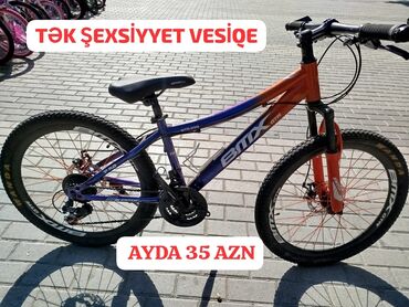 baş ortuyu: Yeni İki təkərli Uşaq velosipedi Trek, 24", Pulsuz çatdırılma