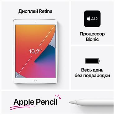 typec hub: Планшет, Apple, память 128 ГБ, 10" - 11", Wi-Fi, Б/у, Классический цвет - Золотой — 6