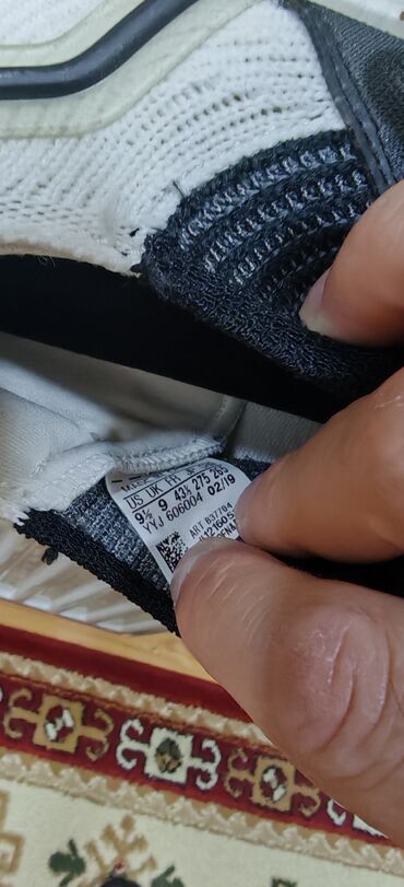 Krasofkalar və idman ayaqqabıları: Orginal Adidas Boost. Avropadan almışam bilən bilir nə olan -da lalafo.az — 13 Krasofkalar və idman ayaqqabıları: Orginal Adidas Boost. Avropadan almışam bilən bilir nə olan — 13