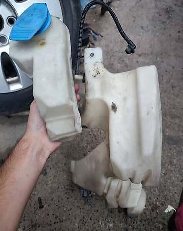 pezo 1: POSUDA PRSKALICA ZA AUDI A4 | audi a4 b7 posuda prskalica — 2