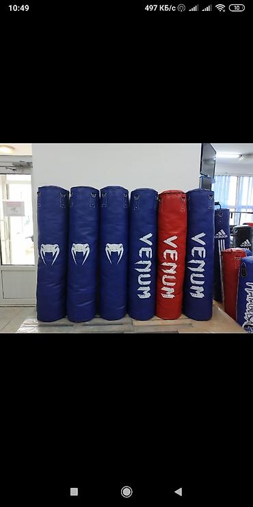boxing: Груша груши боксерские мешок Перчатки боксерские шингарты снарядные — 1