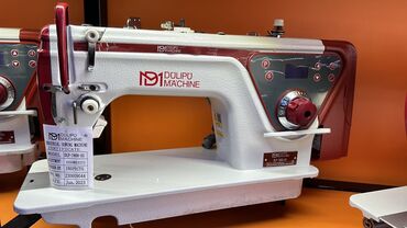 промышленные швейные машины жак: В наличии, Бесплатная доставка