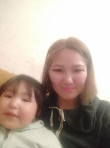 нянка на час: Няня на час . 300 с в час. 5 лет за детками ухаживаю . Могу на тое, на — 2