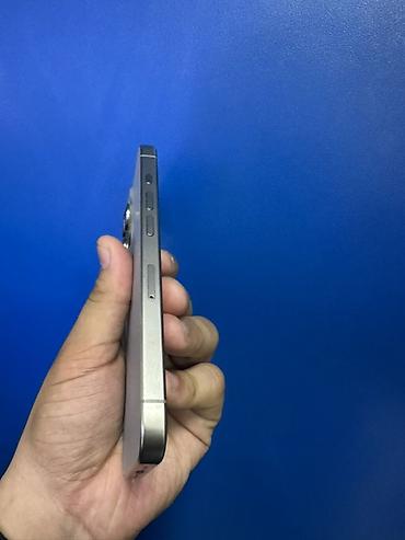 iphone 15 pro 1tb: IPhone 15 Pro, Б/у, 256 ГБ, Natural Titanium, Чехол, 79 % — 5