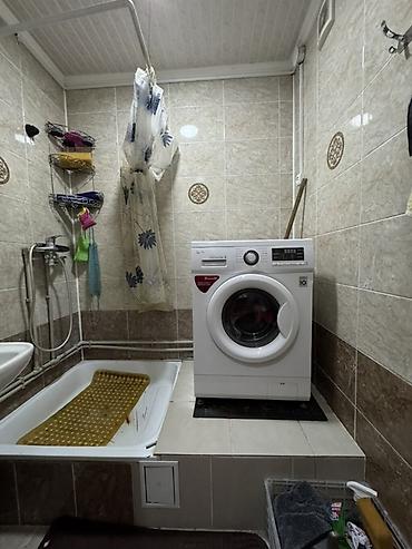 Долгосрочная аренда квартир: ‼️‼️‼️‼️СРОЧНО ‼️‼️‼️‼️‼️ 🏡 Продаётся просторная 4-комнатная квартира — 4