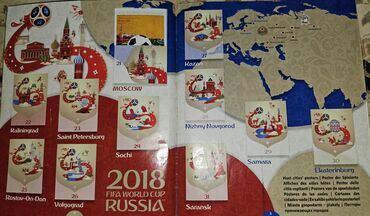 Kolleksiya kartları: Panini FIFA World Cup Russia 2018 – rəsmi lisenziyalı stikər albomu — 4