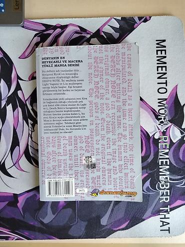 Книги и журналы: Death note cilt 6 
cuzi xesarli — 2