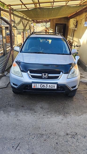полик на срв: Honda CR-V: 2003 г., 2 л, Автомат, Бензин, Кроссовер — 1