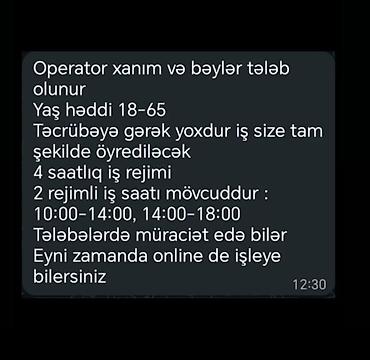 Satış: Çağrı mərkəzi operatoru tələb olunur, Tələbələr, İstənilən yaş, Təcrübəsiz — 1