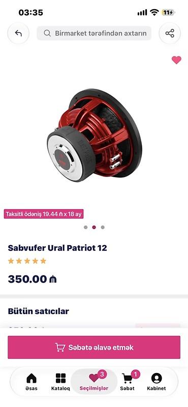 niva kalonka: Məhsul: Sabvufer Ural Patriot 12 12 düymlük yüksək performanslı — 1