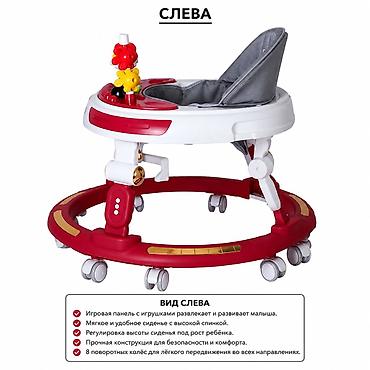 Бала бастыргычтар: Детские ходунки 702- А, JLO Baby Walker - Игровая панель с игрушками — 5