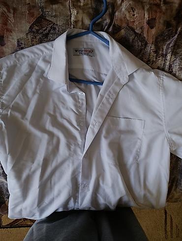 Рубашки: Мужская рубашка, 2XL, Новый, цвет - Белый — 1